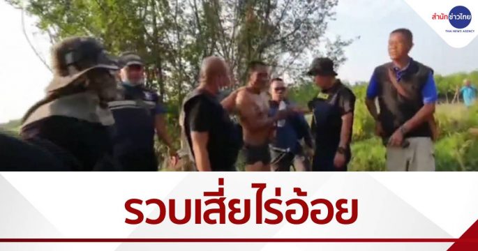 แจ้ง 4 ข้อหาหนัก "เสี่ยไร่อ้อย" รัวยิงวัยรุ่นดับ