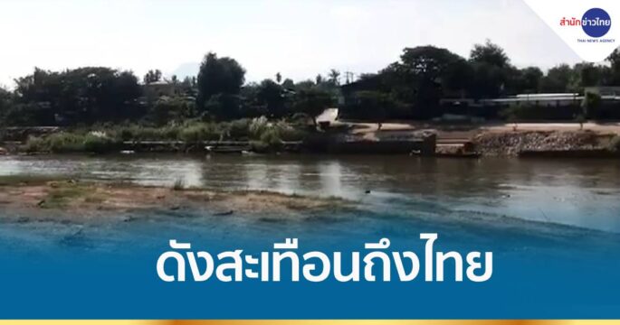 เมียนมาปะทะเดือดอีกระลอกตั้งแต่เช้าตรู่ ดังสะเทือนถึงไทย