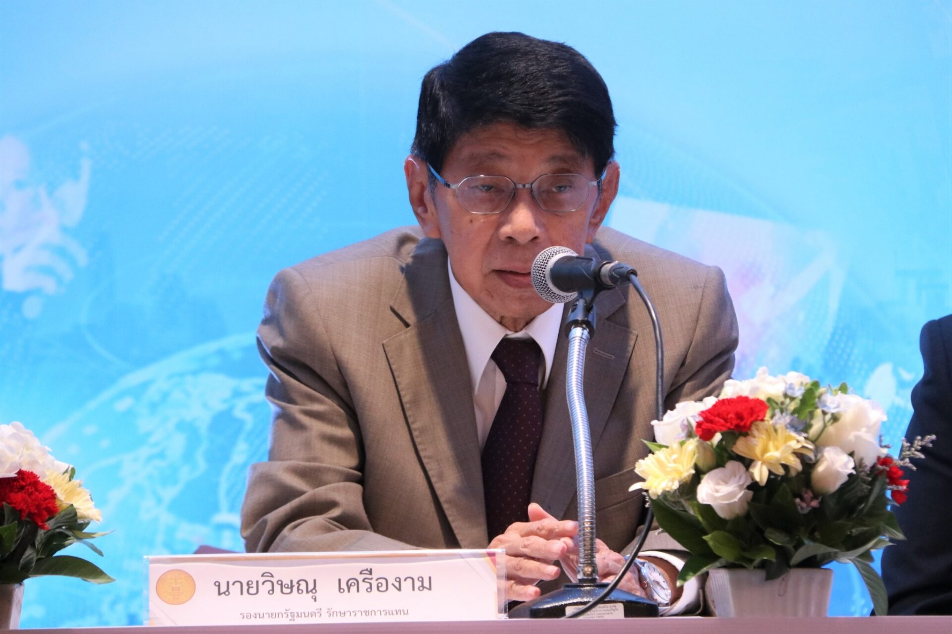1686151376_517842-tnamcot
