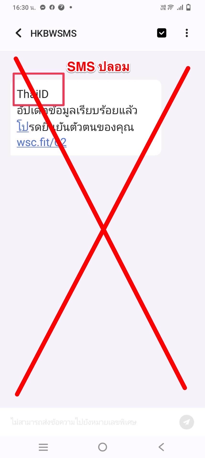 ACAC0B70-5276-4C7A-97DA-5F5090DF4869