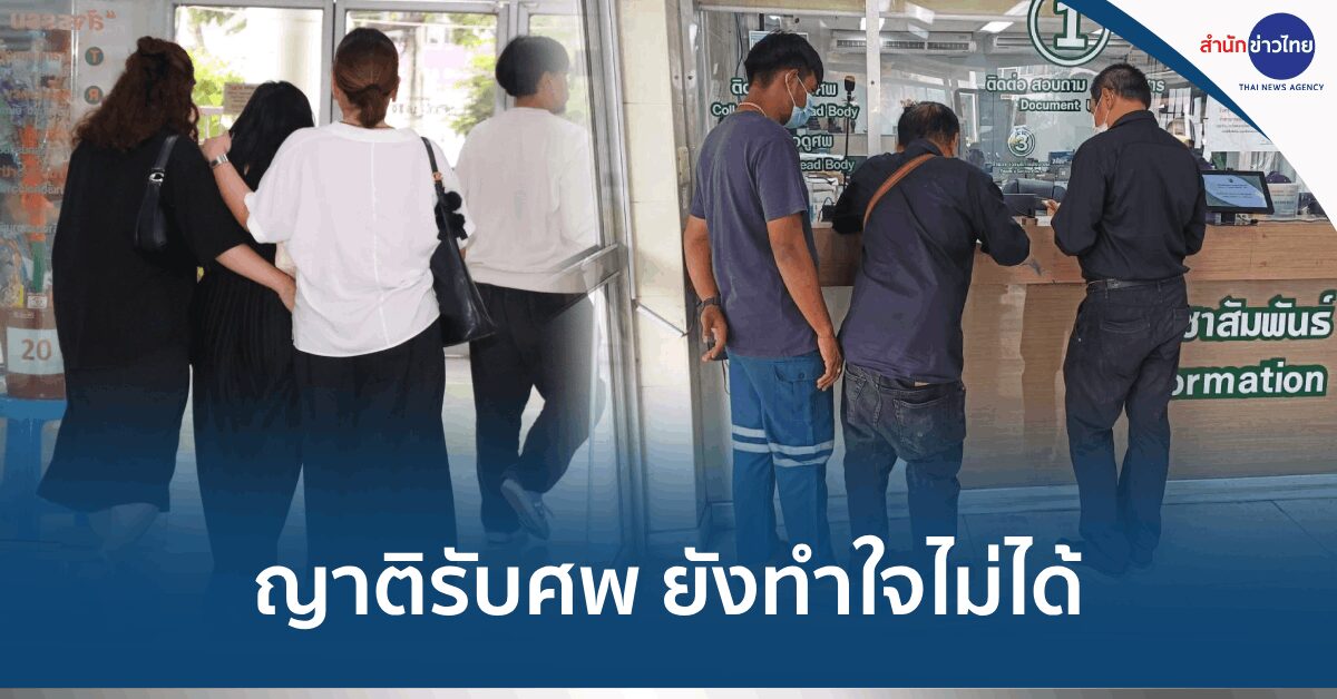 ติ๊กชีโร่
