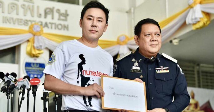 หลักฐานดิไอคอน