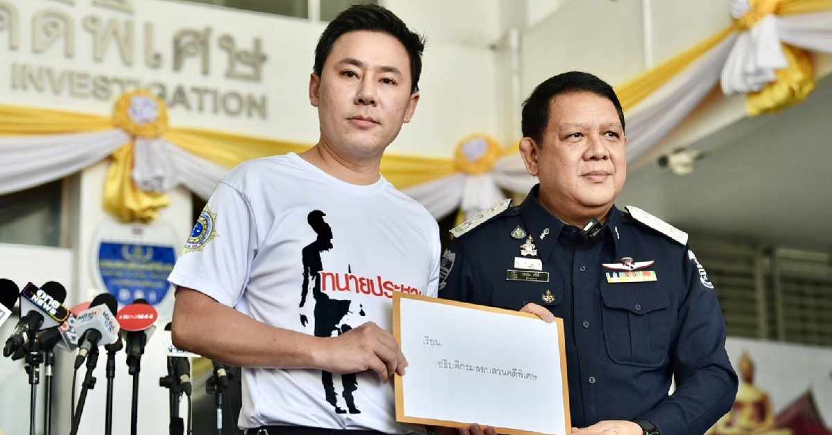 หลักฐานดิไอคอน
