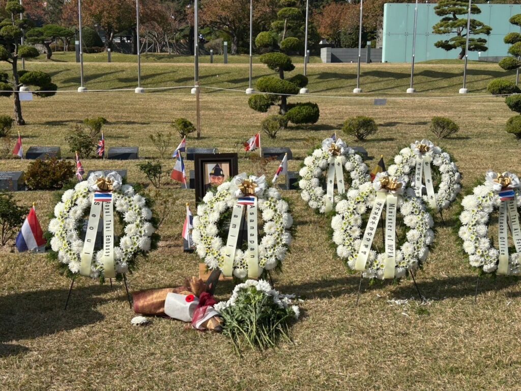 Cremation Ceremony for Rod Asanapan