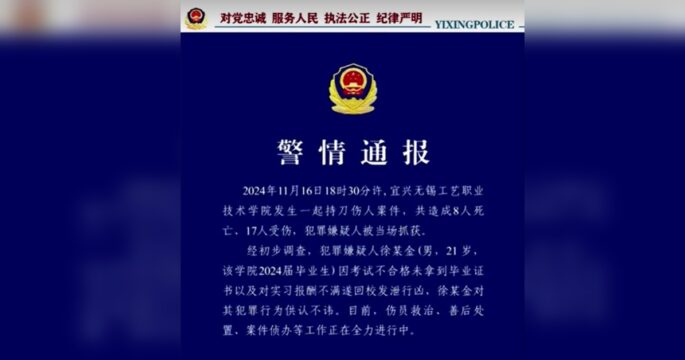 Authorities release statement after stabbing attack at Chinese college kills 8 edit