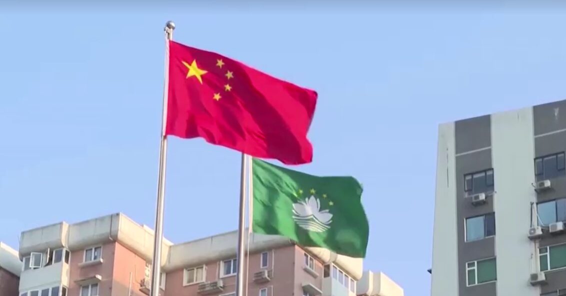 Chinese and Macao flags raising ceremony