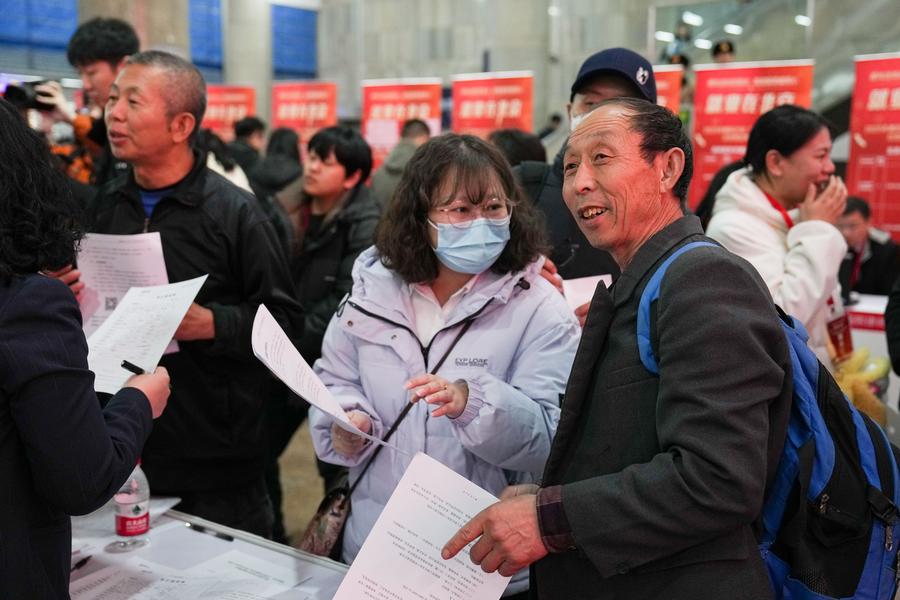 Recruitment fair at Beijing Train Station