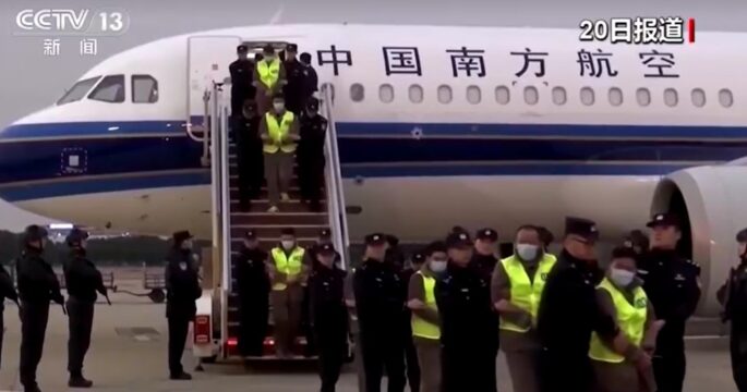 First group of Chinese nationals extricated from Myanmar scam centres arrive in China Feb 20,2025