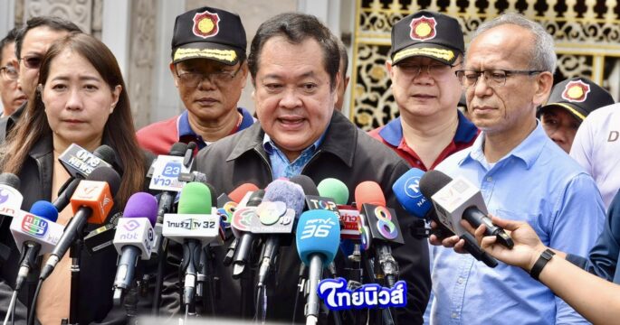 ผู้กำกับโจ้