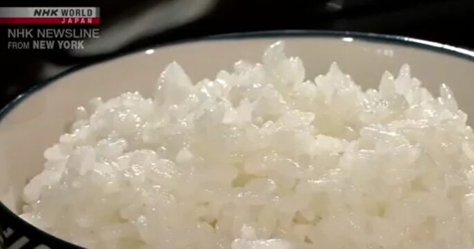 bowl of rice