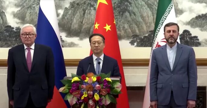 China's Deputy Foreign Minister and Russian and Iran counterparts