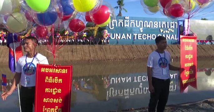 Cambodia to begin construction of China-funded Mekong canal