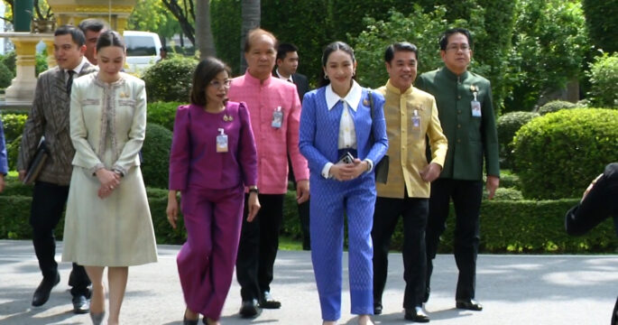 แก้ปัญหาปากท้อง