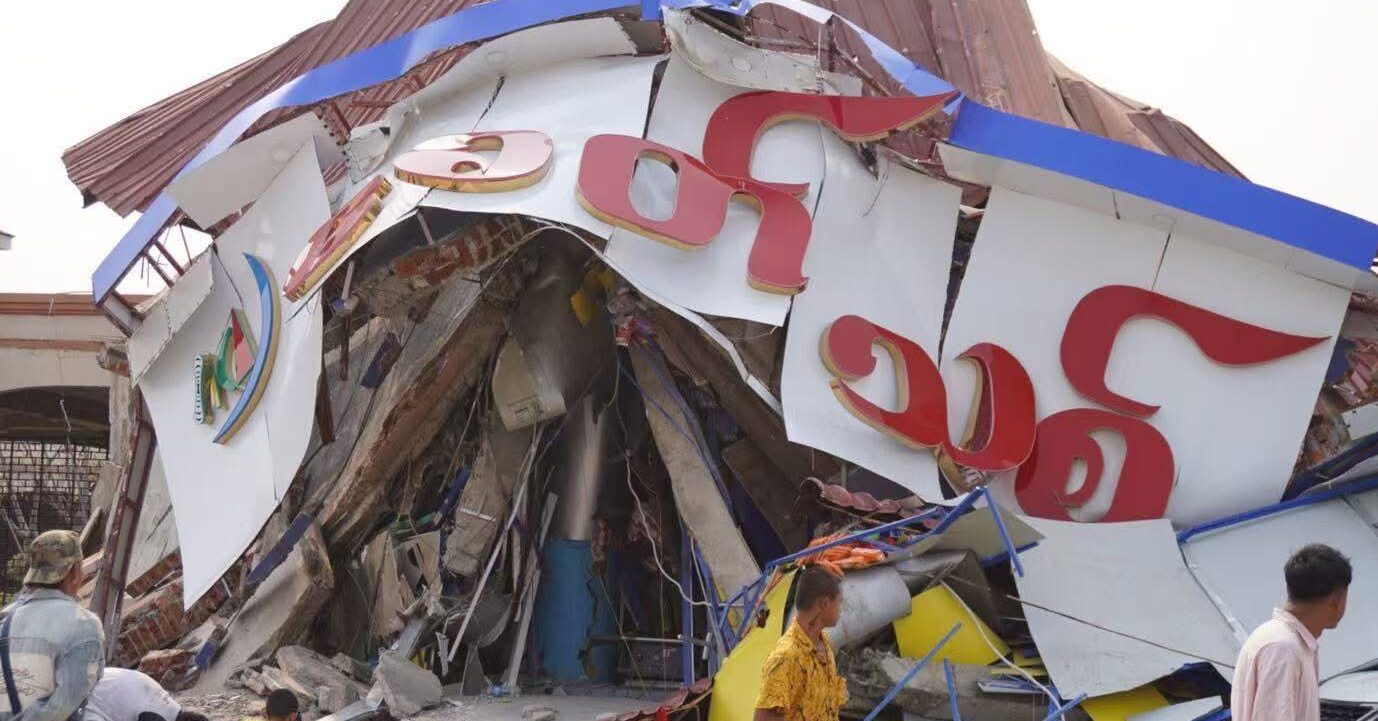 damages from earthquake in Myanmar