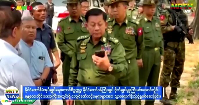 Myanmar junta leader visits quake-stricken Mandalay