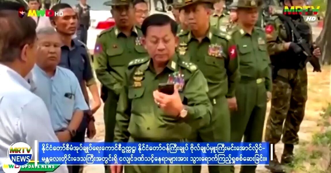 Myanmar junta leader visits quake-stricken Mandalay