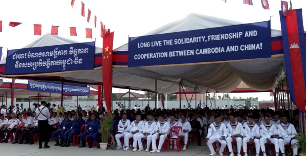 open ceremony for Cambodia's newly expanded Ream naval base