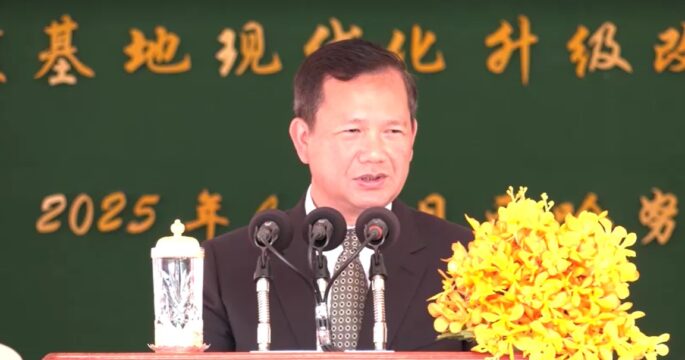 Cambodia's Prime Minister opens newly expanded Ream naval base