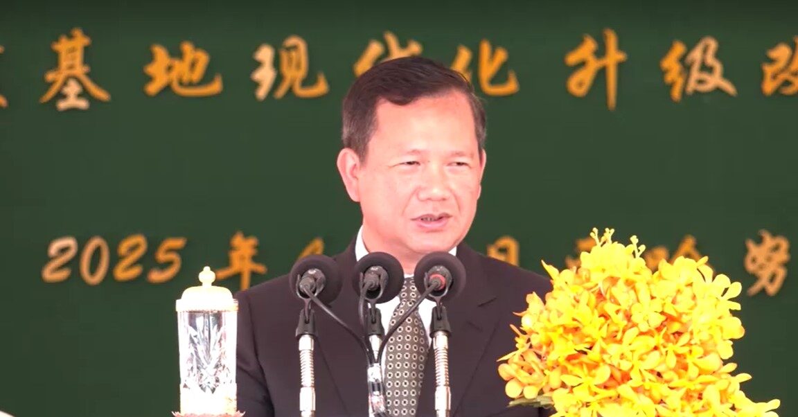 Cambodia's Prime Minister opens newly expanded Ream naval base
