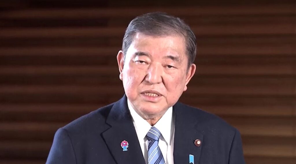 Japanese PM Shigeru Ishiba