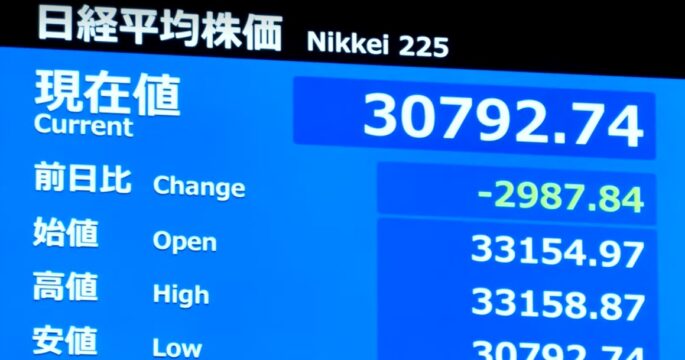 Nikkei downs