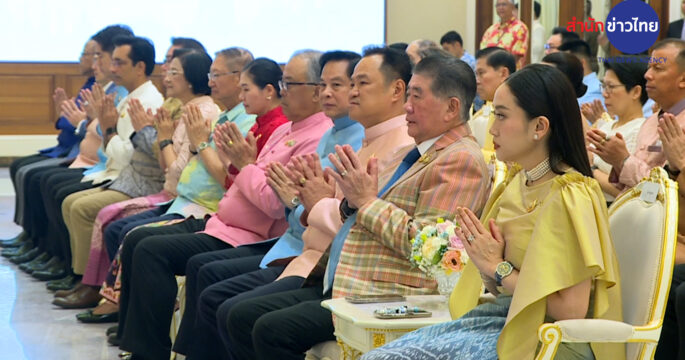 ทำบุญสงกรานต์