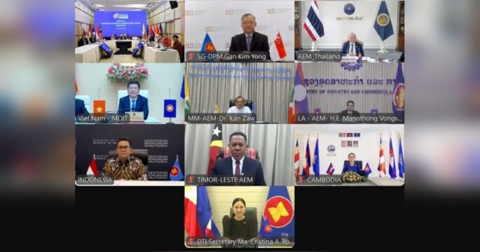 virtual Special ASEAN Economic Ministers’ Meeting Apr 10, 2025 edit