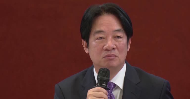 Taiwan President Lai Ching Te