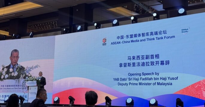 Malaysia Deputy Prime Minister in ASEAN-China Media and Think Tank Forum