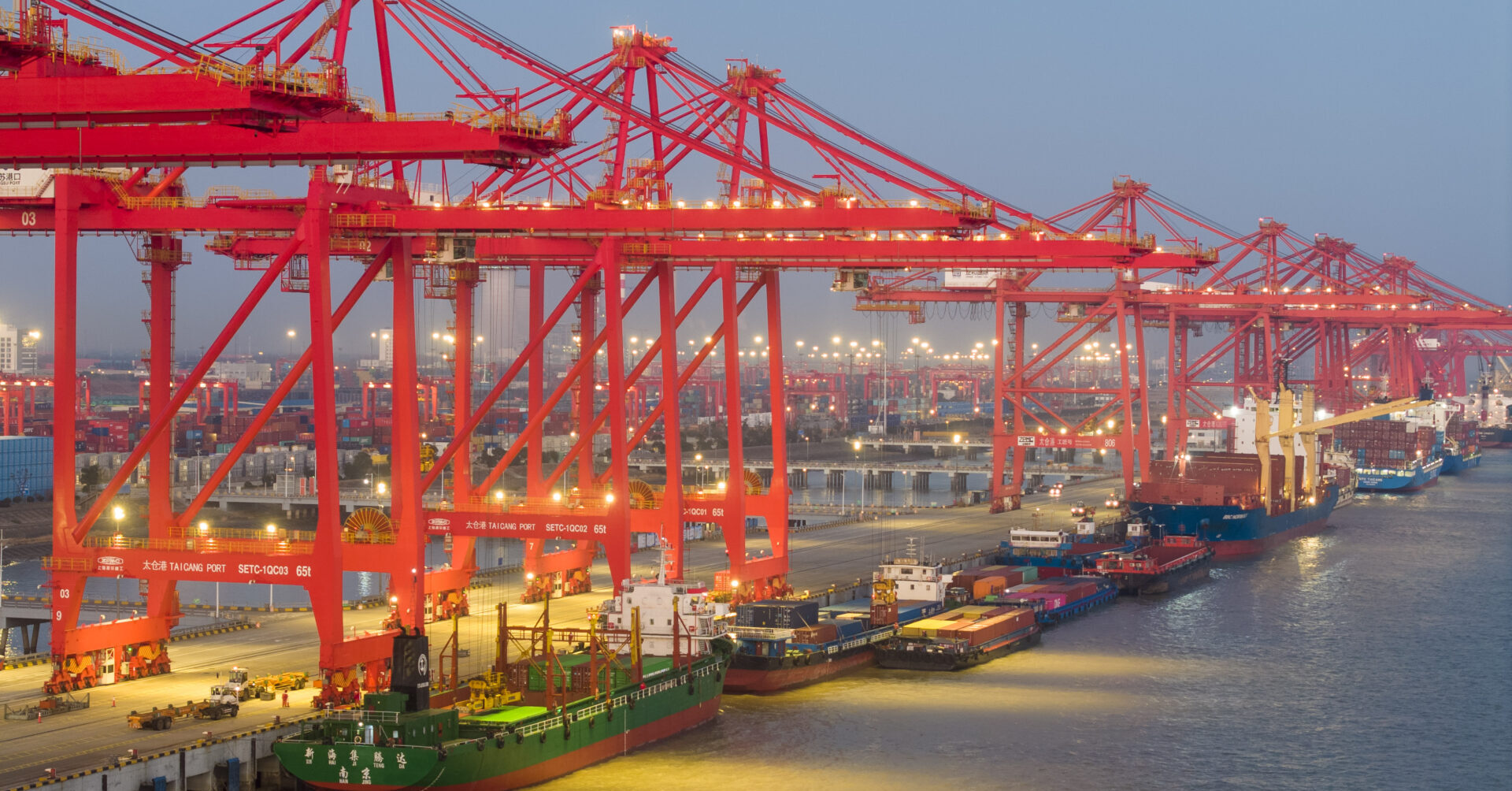 port in Jiangsu China