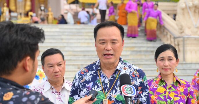 อนุทินห้อยพระ