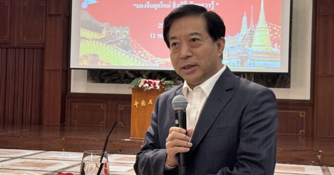 China Ambassador to Thailand