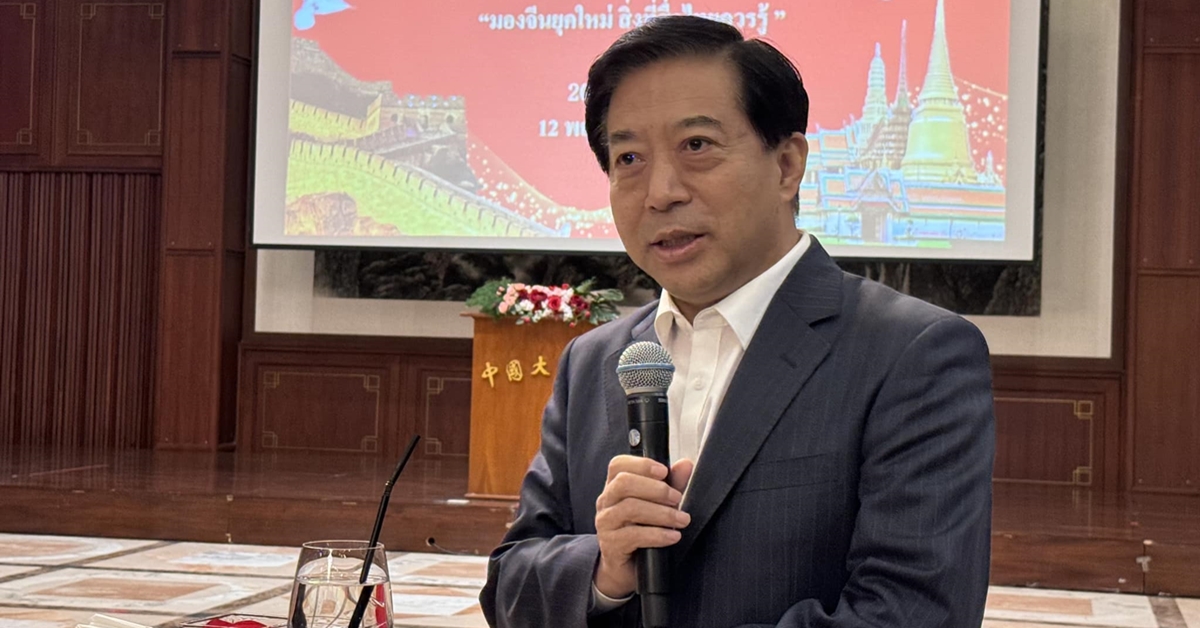 China Ambassador to Thailand