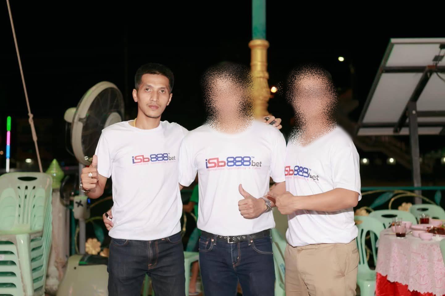 สป.สายไหม