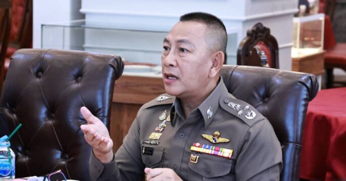 ลูกพีช