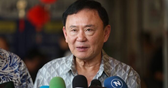 ยืมคำอเมริกา