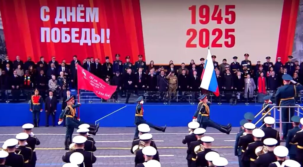 WW2 Victory Day military parade in Moscow