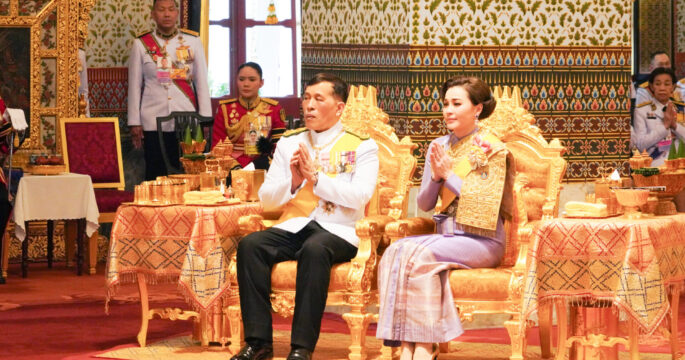วันเฉลิมพระชนมพรรษา