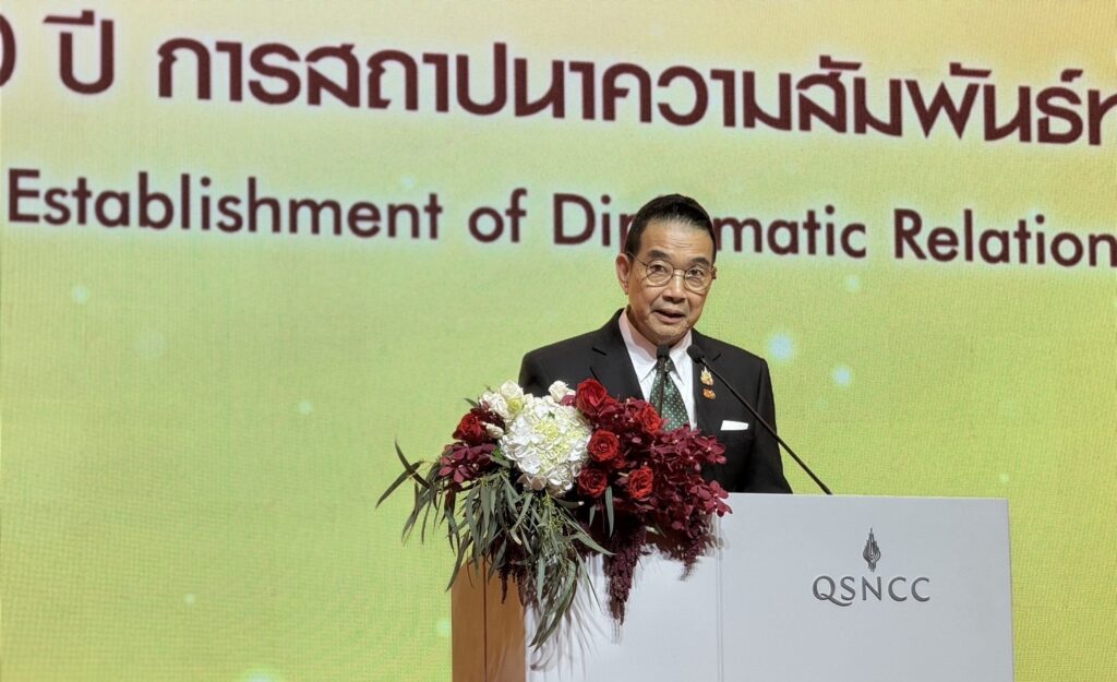 Thai Foreign Minister