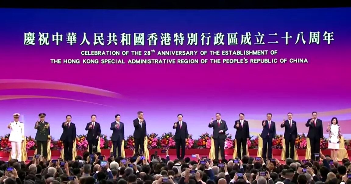 Hong Kong marks 28th anniversary of city's handover to China