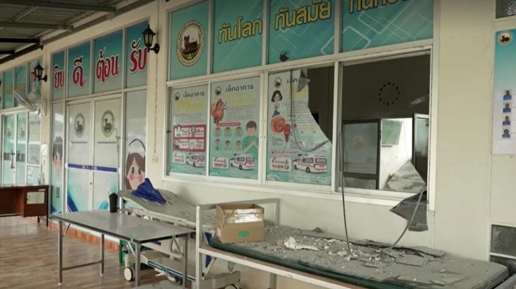 Sisaket's clinic shelled from Cambodia