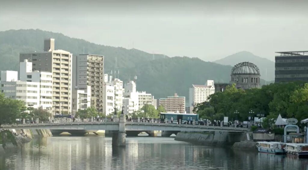 Hiroshima scenery at present