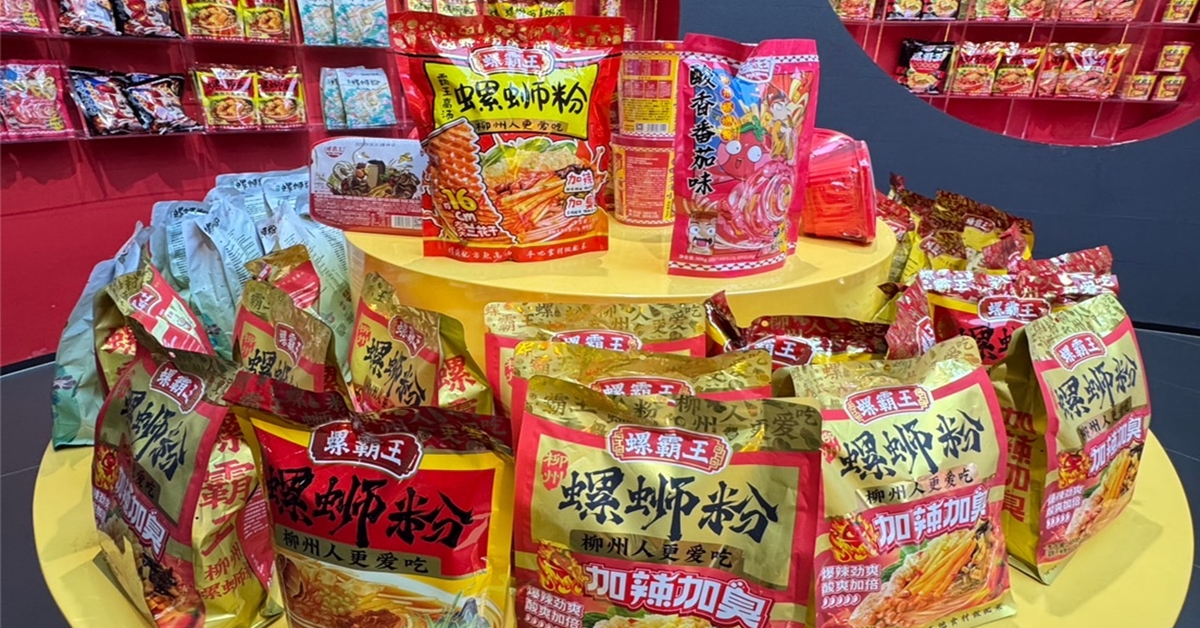 China instant rice noodle