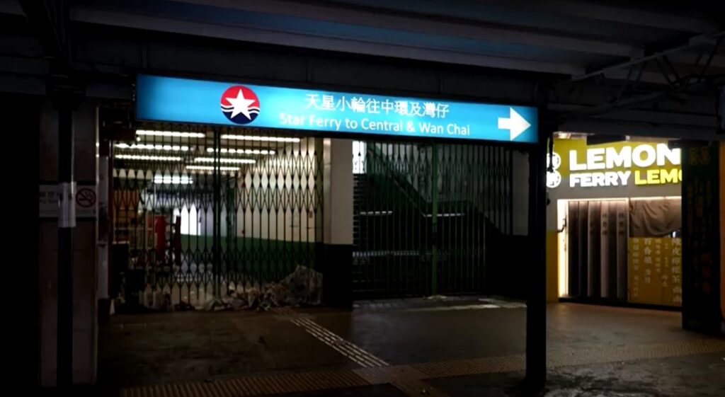 Hong Kong ferry stations close because of Tapah storm