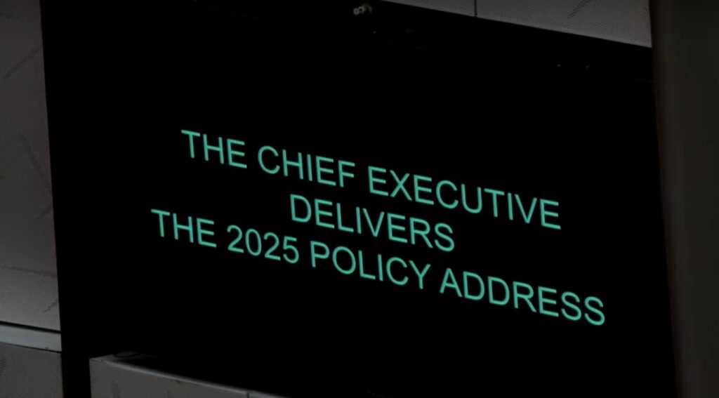 Digital screen writing Hong Kong leader delivers 2025 policy address