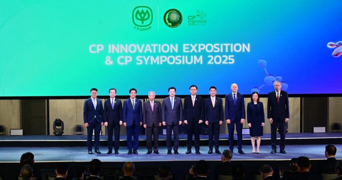 CP Innovation