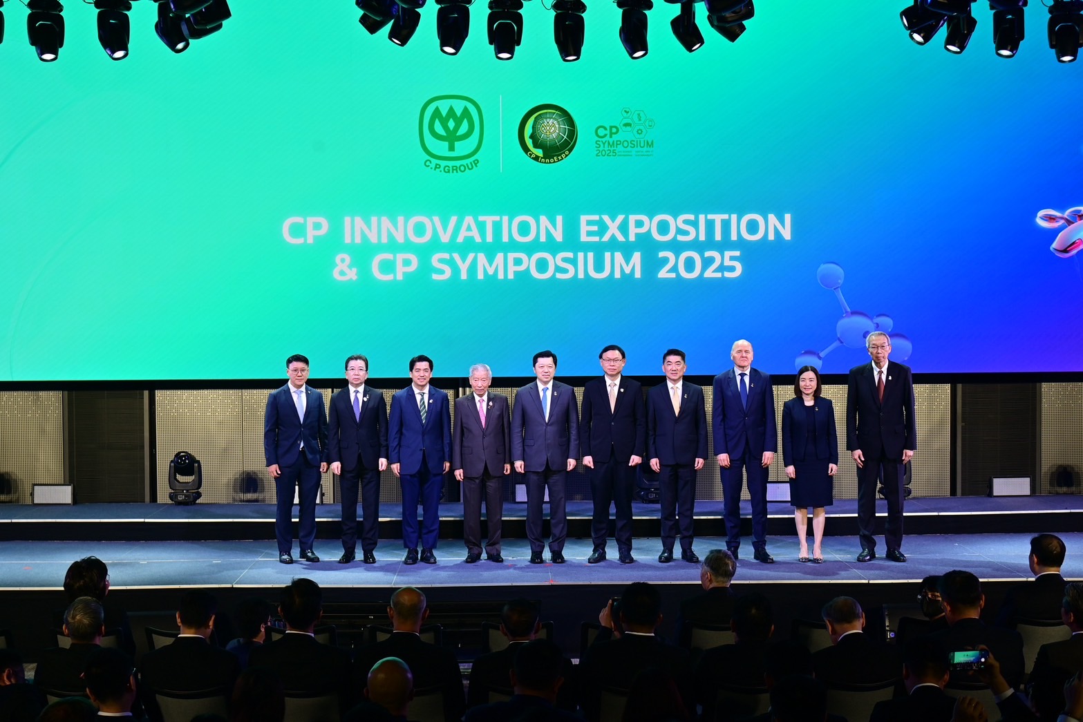 CP Innovation