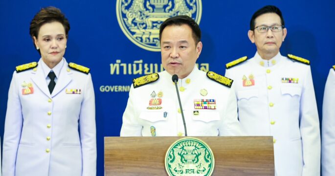 ศุภจี