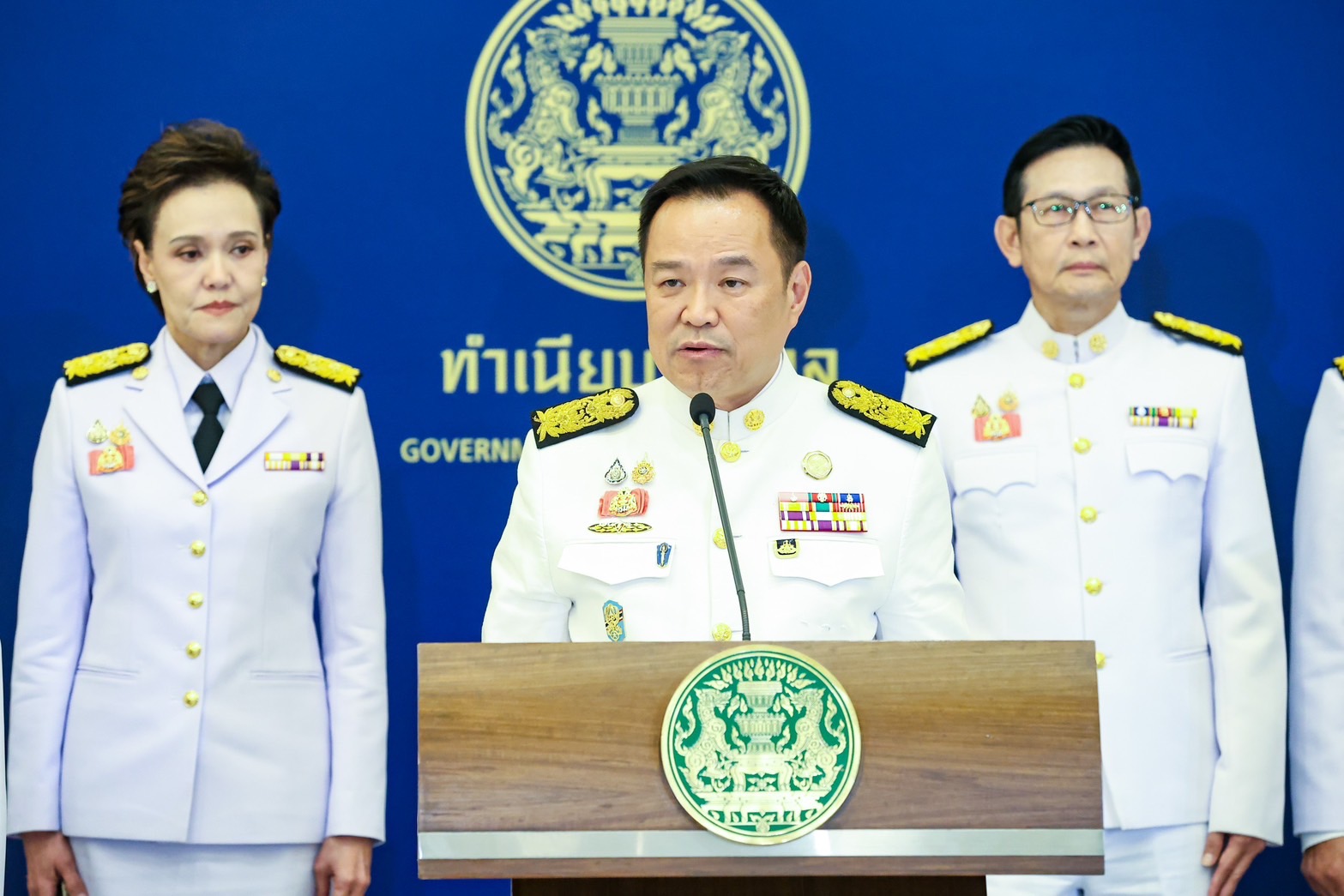 ศุภจี