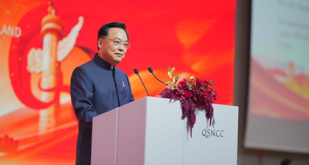 Chinese Ambassador gives speech in Celebrating the 76th Anniversary of the Founding of the People's Republic of China